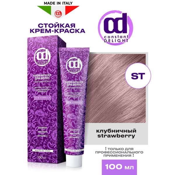 Крем-краска с витамином С Constant Delight Crema Colorante 100 мл