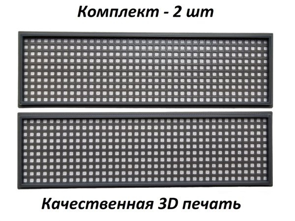 Заглушка для компьютерного корпуса Заглушка материнской платы ...
