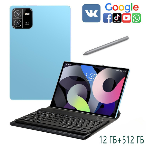 Купить планшет Mi pad 6 10.1", 512 GB по низкой цене: отзывы, фото ...