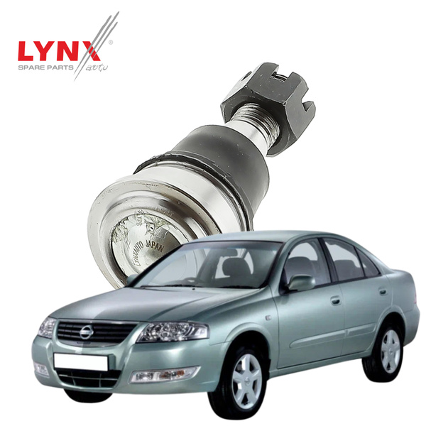 Опора шаровая Nissan ALMERA CLASSIC (1) / Ниссан Альмера классик 2006 ...