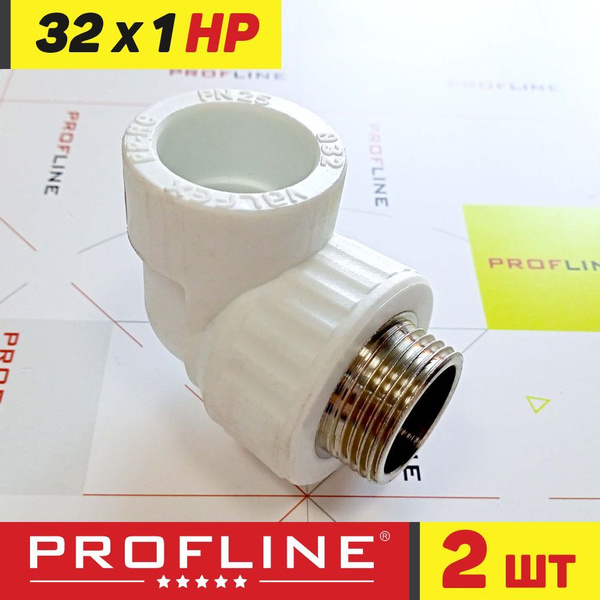Уголок полипропиленовый 32*1" комбинированный - наружняя резьба НР ...