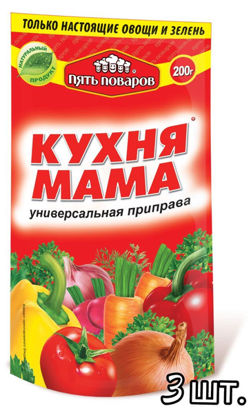 Фрукты в жопе