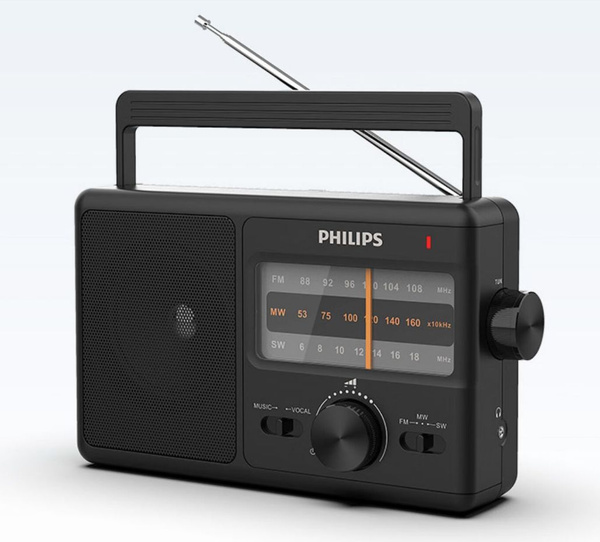 Ретро-радиоприемник Philips TAR2368/93 купить по низкой цене с ...