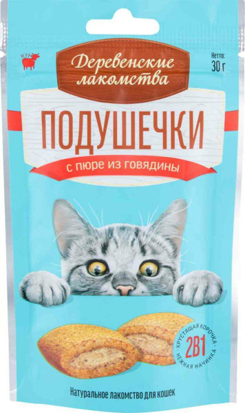 Подушечки с пюре "Деревенские лакомства" для кошек со вкусом говядины ...