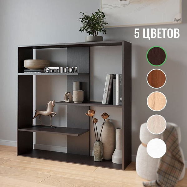 Стеллаж Горка, 110х26,6х110 см, Good-дом, все в дом - купить по ...