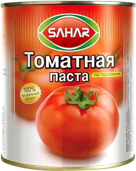 Паста томатная Sahar 800г 1шт - купить с доставкой по выгодным ценам в ...