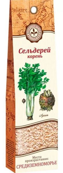 Домашняя Кухня Сельдерей Корень, имеет необычный терпкий аромат и ...