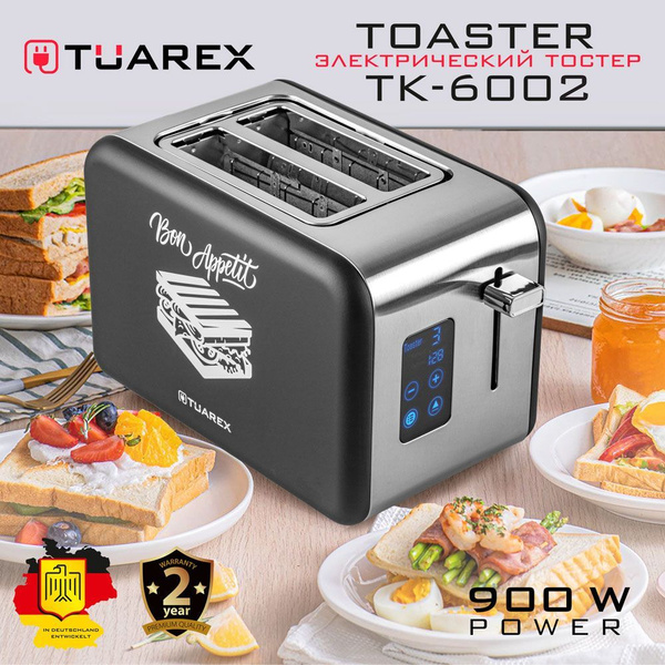 Тостер Tuarex TK-6000, серый, черный купить по выгодной цене в интернет ...