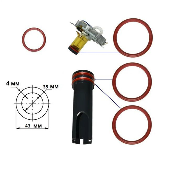 Ремкомплект заварного узла для кофемашины DELONGHI - купить с доставкой ...