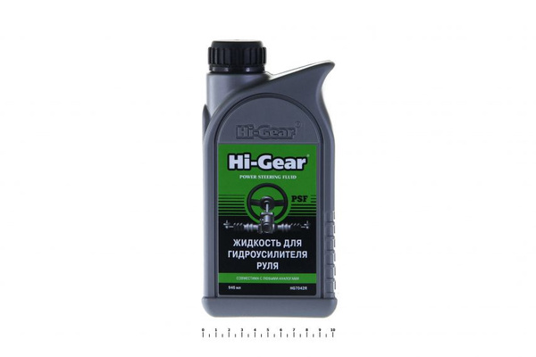 Жидкость для гидроусилителя руля 946 мл (HG7042R) "Hi-Gear" (г.Москва ...