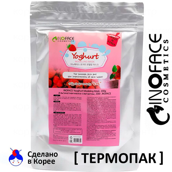 INOFACE Корейская Альгинатная Маска для Лица с Йогуртом 200г супер ...