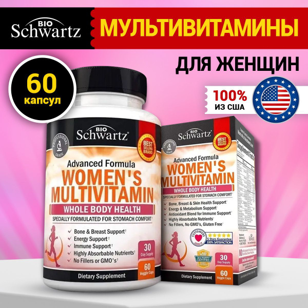 BioSchwartz, Women's Multivitamin, Мультивитамины для женщин, 60 ...