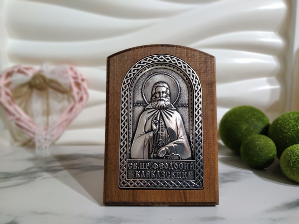 Икона "Св. Феодосий Кавквзский" - купить по низким ценам в интернет ...