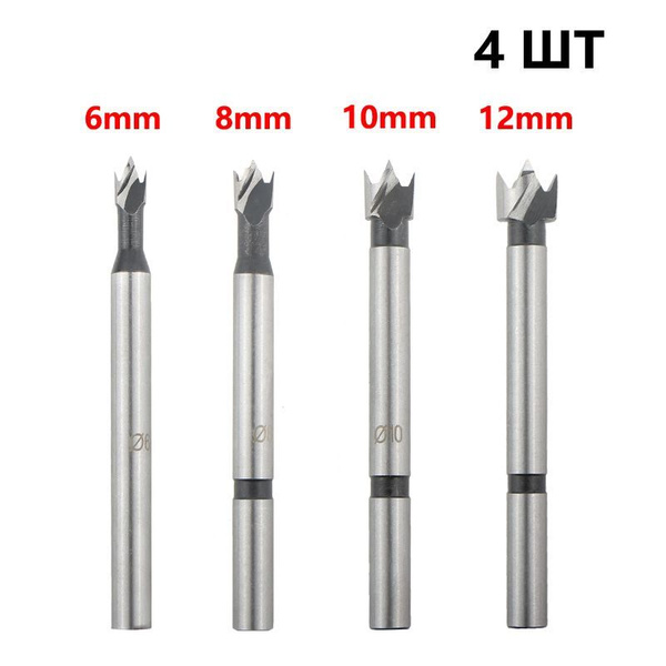 Сверло Форстнера 6mm 8mm 10mm 12mm Сверла для деревообработки купить на ...
