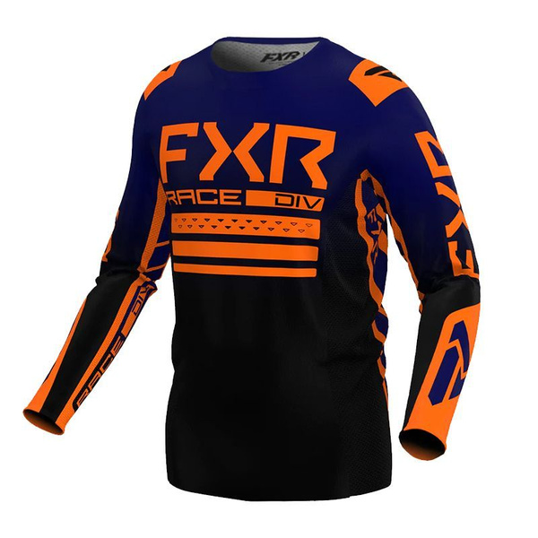 Моторубаха FXR - купить с доставкой по выгодным ценам в интернет ...