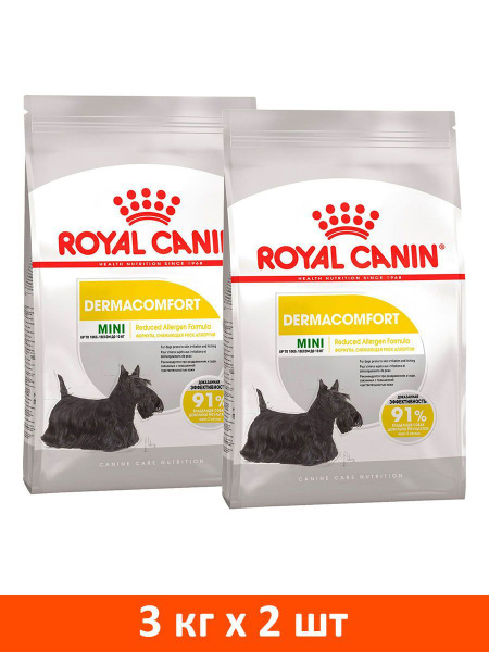 Dermacomfort dog food best sale