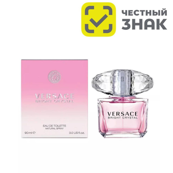Versace Bright Crystal Версаче Брайт Кристалл Туалетная вода 90 мл ...
