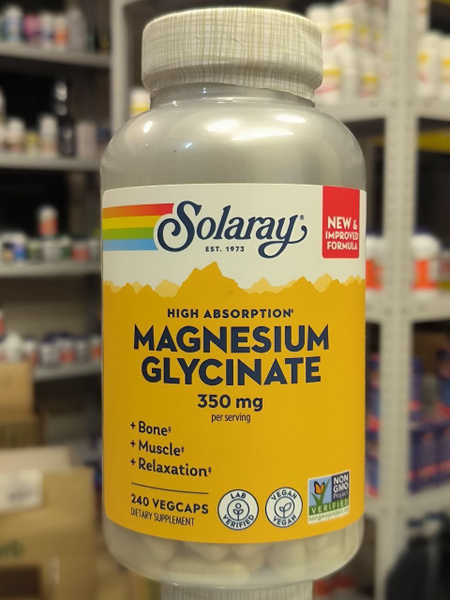Solaray, Magnesium glycinate, 350 мг, 240 капсул - купить с доставкой ...