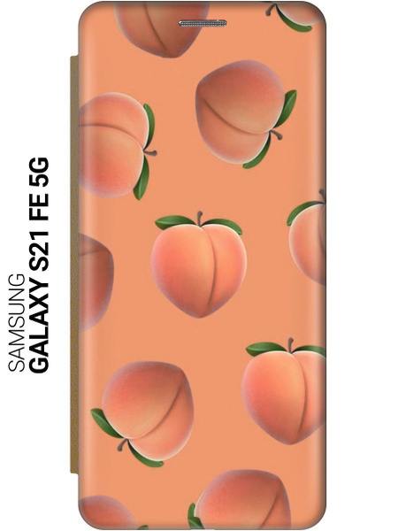 Чехол-книжка на Samsung Galaxy S21 FE 5G / Самсунг С21 ФЕ с 3D принтом ...