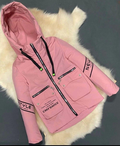 Куртка Fashion - купить с доставкой по выгодным ценам в интернет ...
