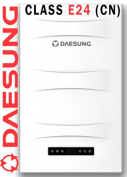 Газовый котел DAESUNG 24 кВт (CN) - купить по выгодной цене в интернет ...