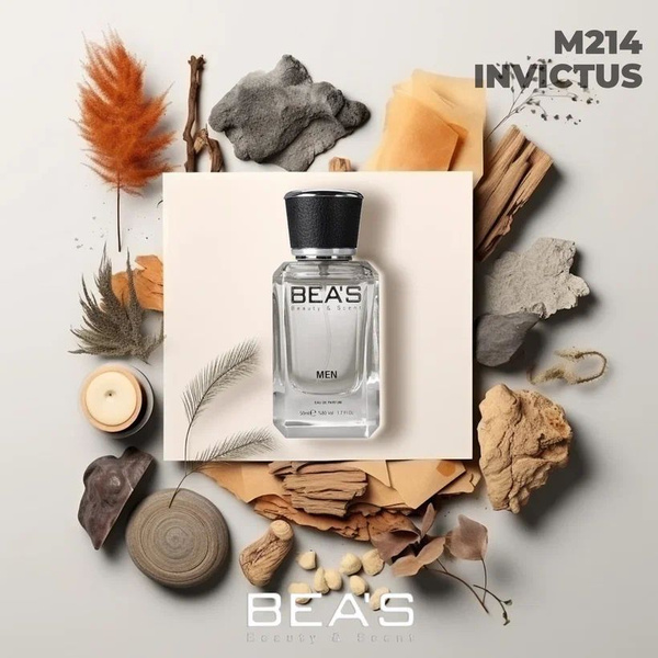 Туалетная вода мужская Invictus Инвиктус M214 edp 50 мл, парфюмерная ...