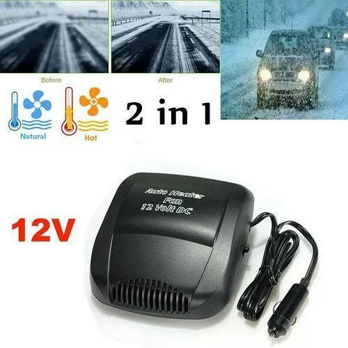 Компактный автомобильный портативный вентилятор + обогреватель "2 в 1