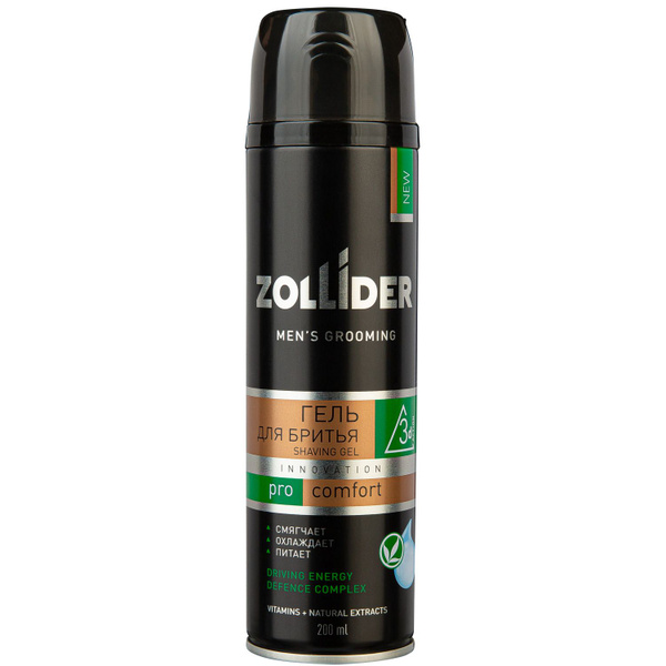 Гель для бритья Zollider Pro Comfort охлаждающий, 200 мл. - купить с ...