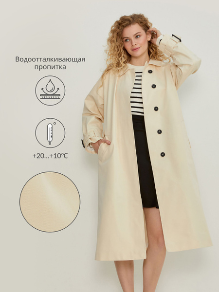 Плащ Concept Club - купить с доставкой по выгодным ценам в интернет ...