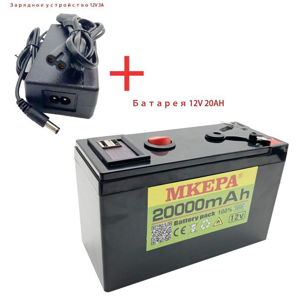 Многофункциональное портативное зарядное устройство для литиевых ...