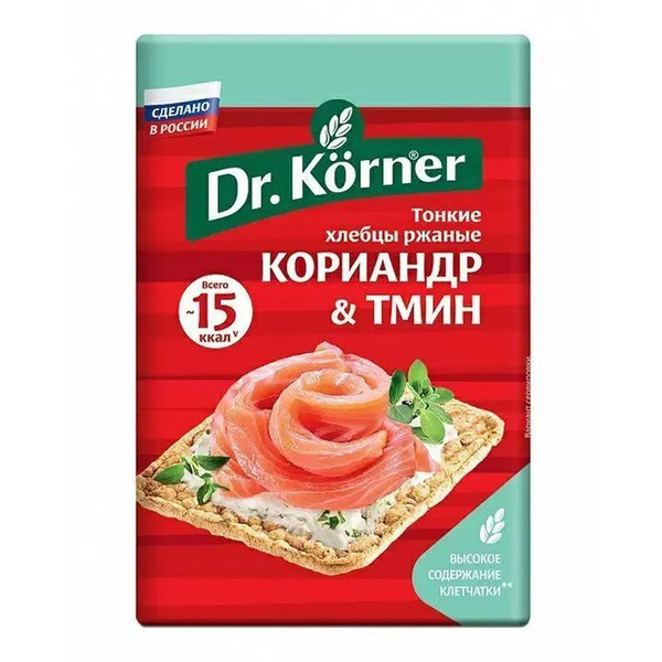 Хлебцы Dr.Korner Ржаные с кориандром и тмином, 100 г 3шт - купить с ...