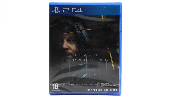 Игра Death Stranding (PlayStation 4, Русские субтитры) купить по низкой ...