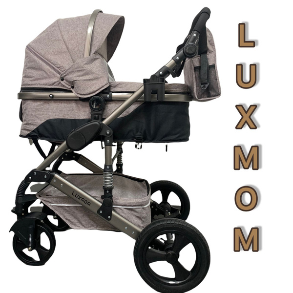 Коляска детская 2в1 LUXMOM 555 , трансформер, коричневый мокко - купить ...
