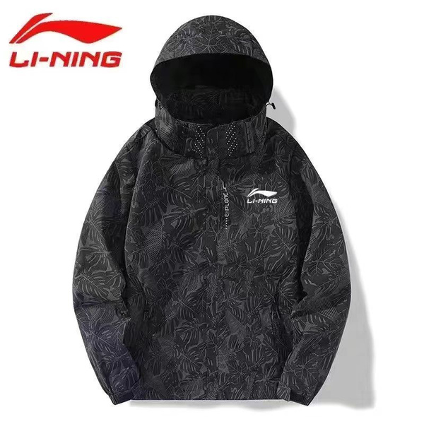 Костюм спортивный LI-NING - купить с доставкой по выгодным ценам в ...