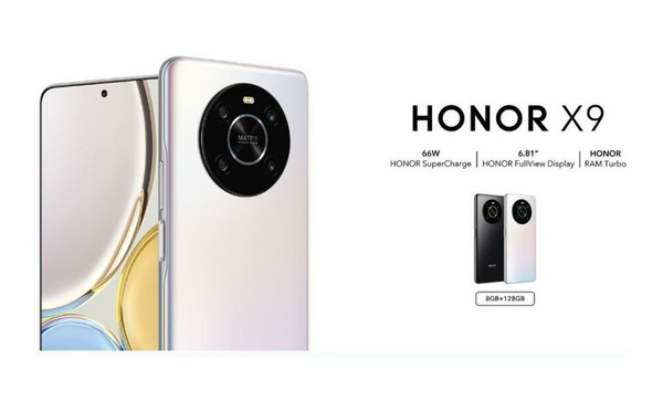 Смартфон Honor X9 - купить по выгодной цене в интернет-магазине OZON ...