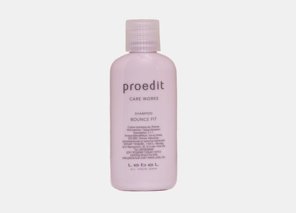 Lebel Proedit Care Works Shampoo Bounce Fit Шампунь для мягких волос ...