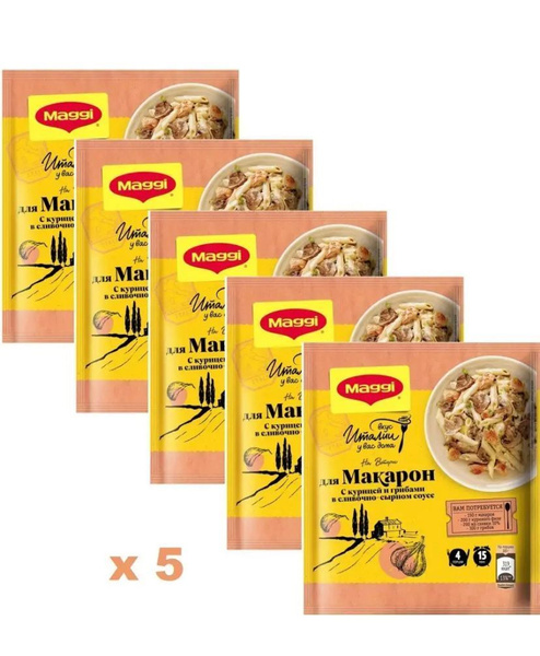 MAGGI на второе для макарон в сливочно-сырном соусе с курицей и грибами ...