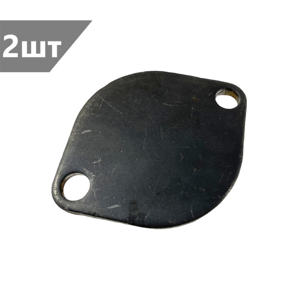 Крышка шкворня 2 штуки (верхняя) металлическая 5320-3001054 - купить по ...