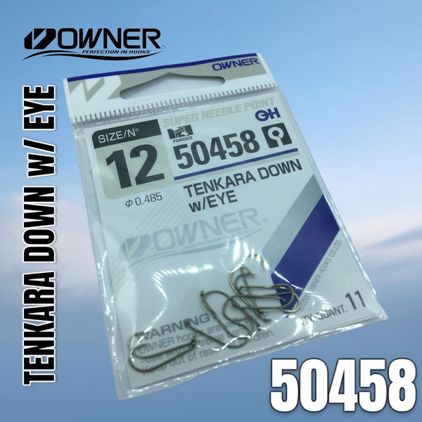 Крючок Owner 50458 Tenkara-D № 12 - купить с доставкой по выгодным ...
