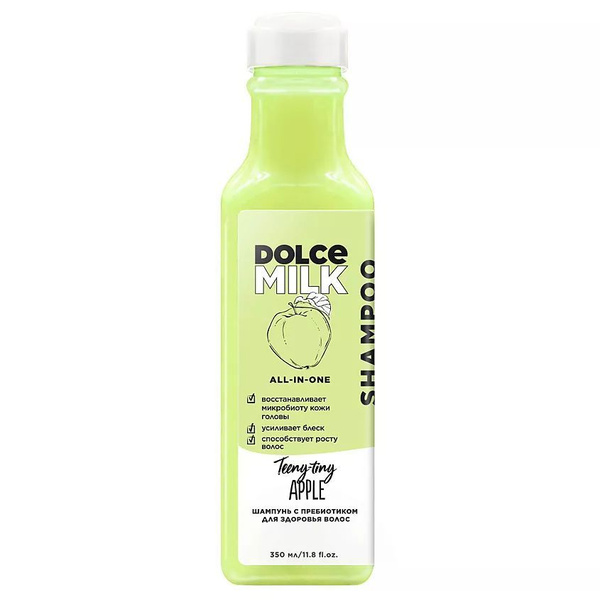 Dolce milk Ozon