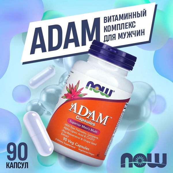 NOW ADAM Мультивитамины и минералы для мужчин 90 капсул - купить с ...