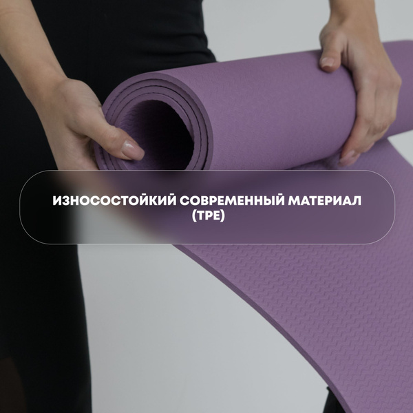 moum-yoga-5-183-61