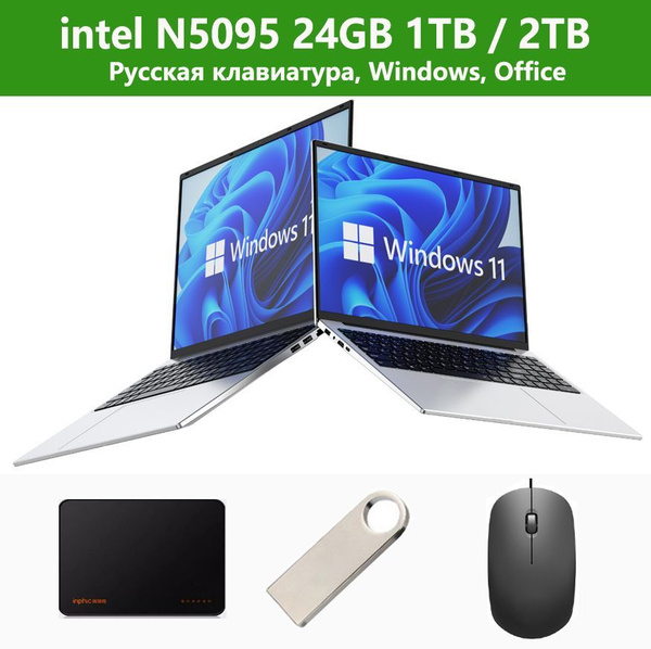 Характеристики Neobihier N5095 Ноутбук 15.6", Intel Celeron N5095, RAM ...