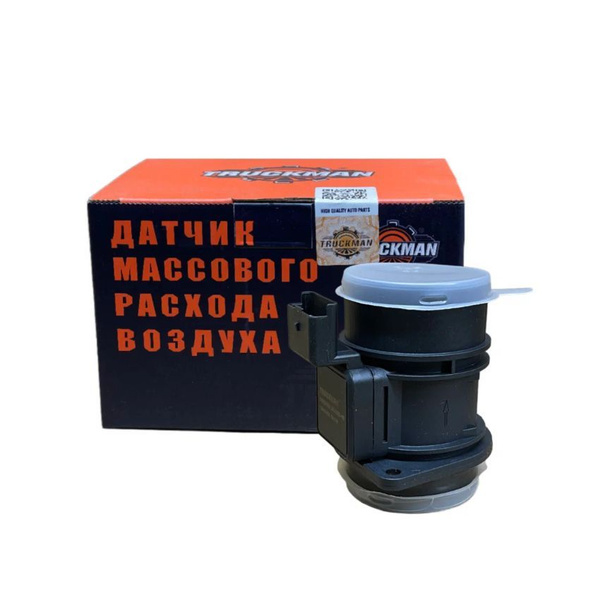 Датчик массового расхода воздуха 406 (Siemens) (пленочный) Truckman