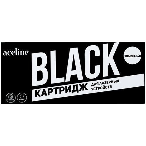 Расходник для печати Aceline Расходники для печати и принтеров/42/для ...