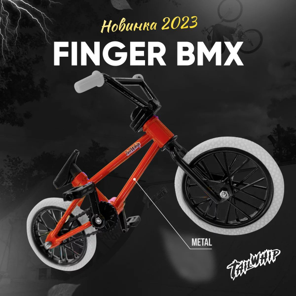 Finger Bmx TailWhip Red OZON 1257923237