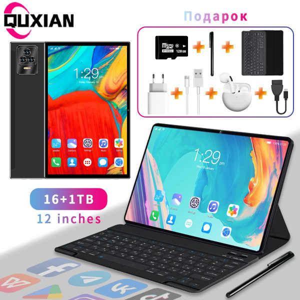 Купить планшет K60,Wi-Fi,5G,игровой Android-планшет с Bluetooth ...