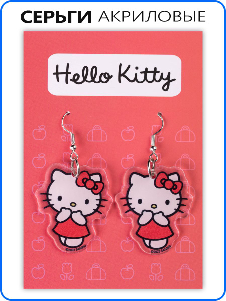 Hello Kitty Серьги подвески - купить с доставкой по выгодным ценам в ...