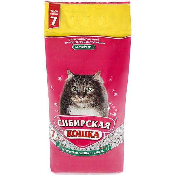 Сибирская кошка наполнитель