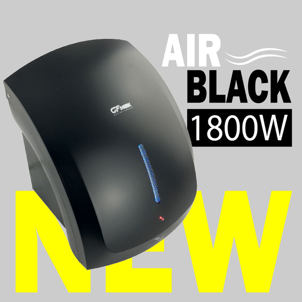 Сушилка для рук GFmark 6902 черная электрическая 1800 Вт, Пластиковая ...